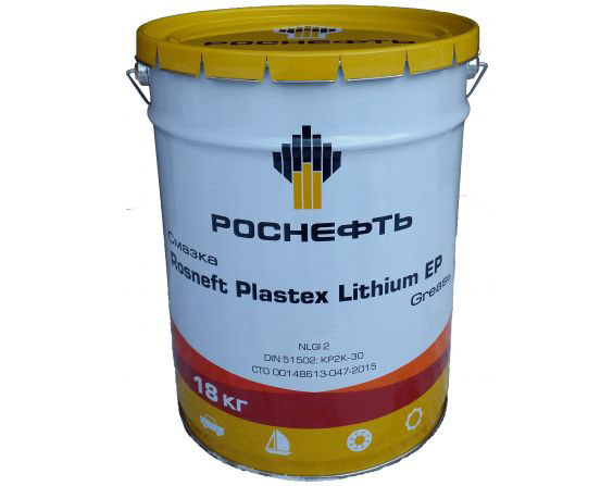 Роснефть Plastex Lithium EP2